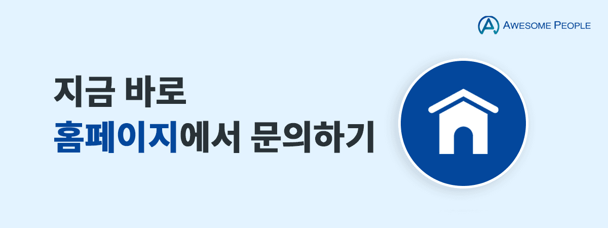 하단 배너 1.png