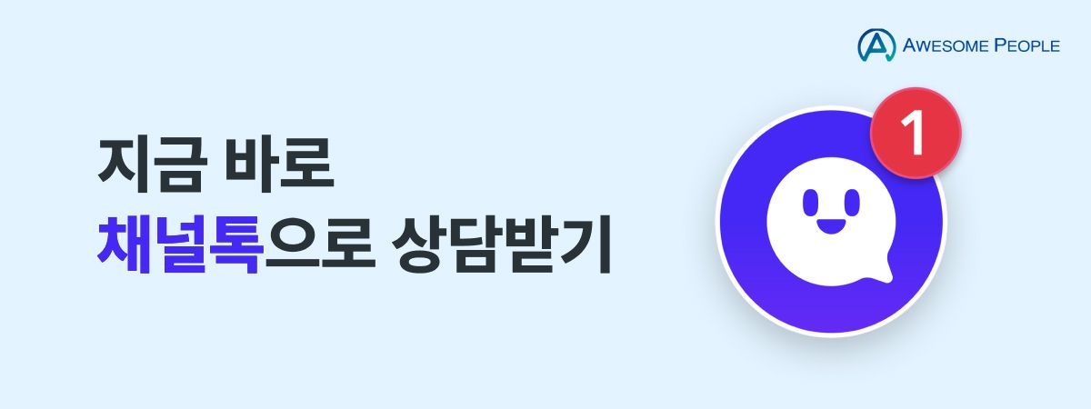 KakaoTalk_20231206_123958826_04.jpg