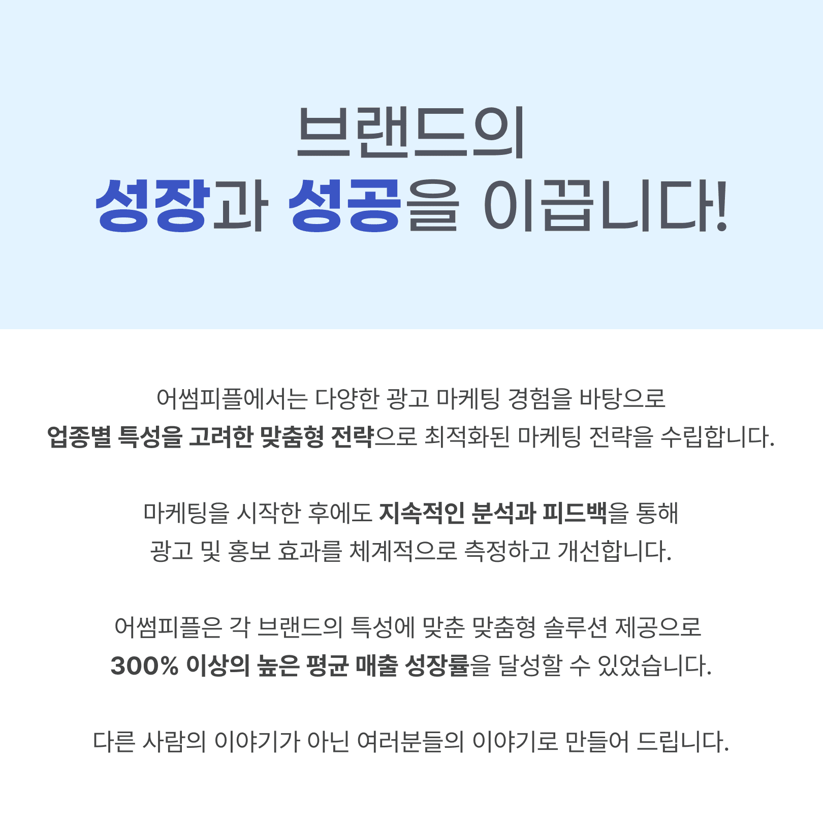 KakaoTalk_20240403_093000144_02.png
