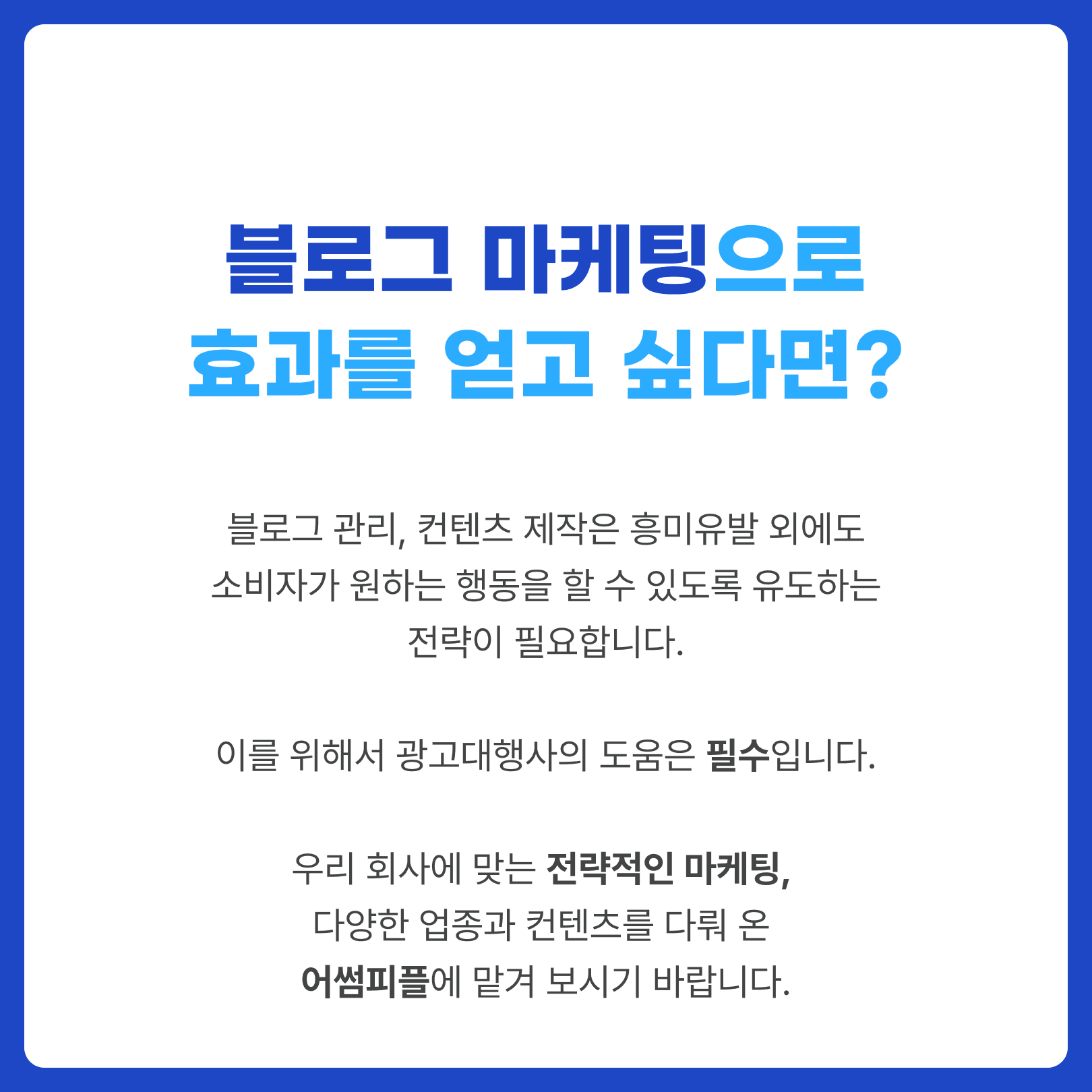 KakaoTalk_20240409_092500061_03.png