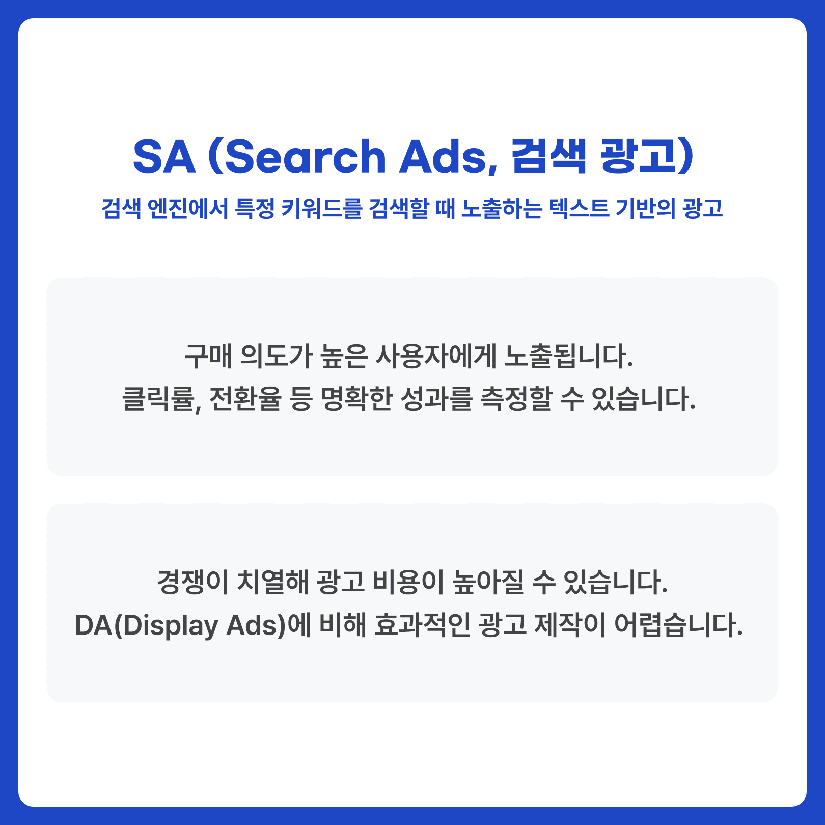 KakaoTalk_20240423_094000089_02.png