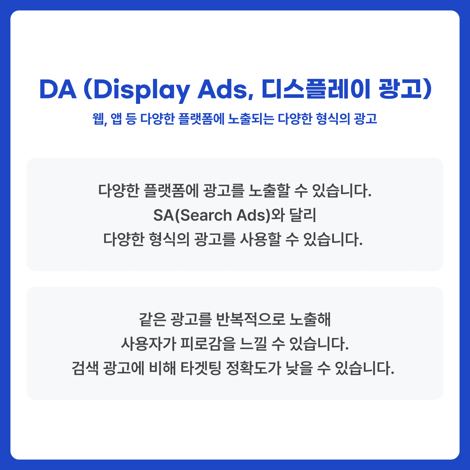 KakaoTalk_20240423_094000089_03.png