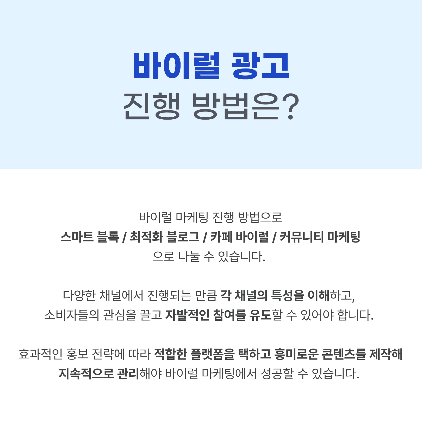 KakaoTalk_20240423_094000089_04.png