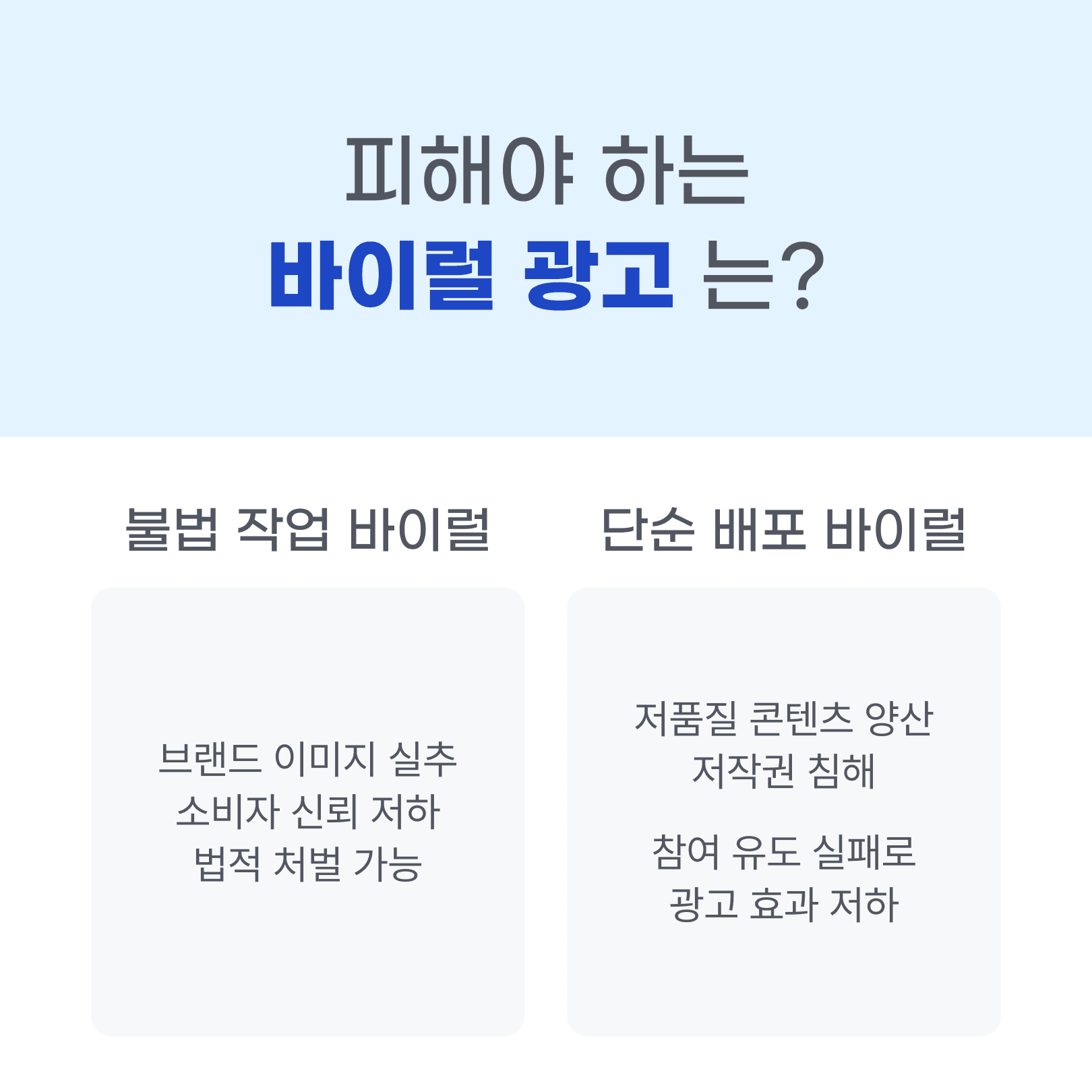 KakaoTalk_20240423_094000089_05.png