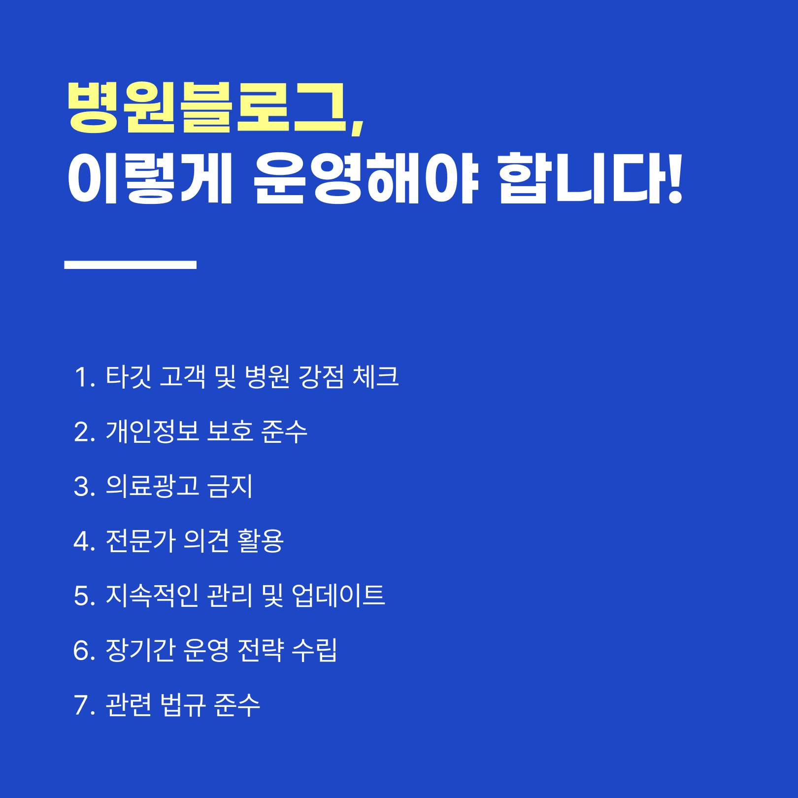 KakaoTalk_20240516_091000294_01.png