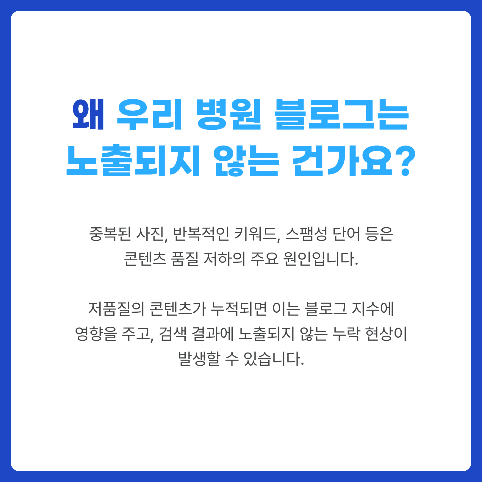 KakaoTalk_20240516_091000294_02.png