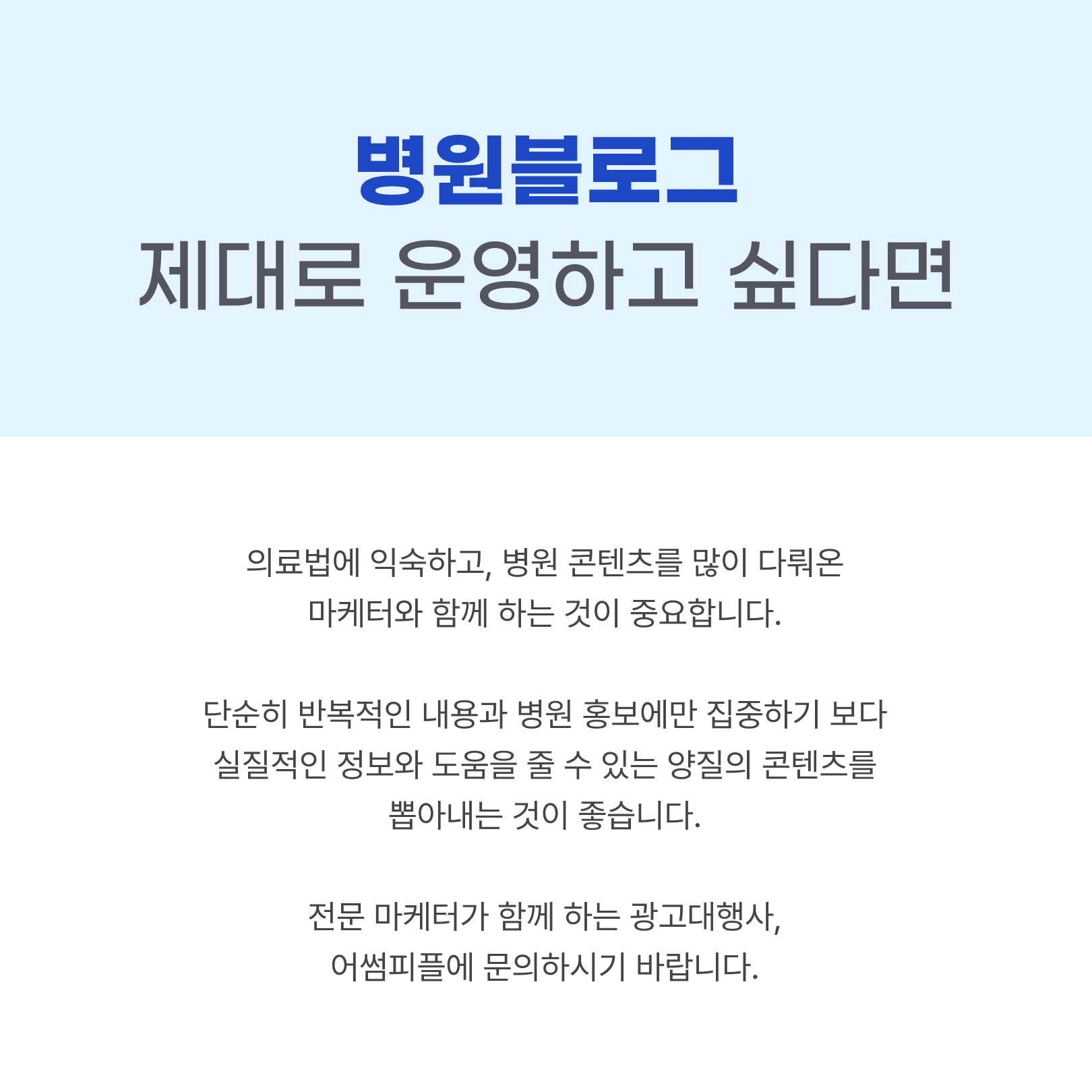 KakaoTalk_20240516_091000294_03.png