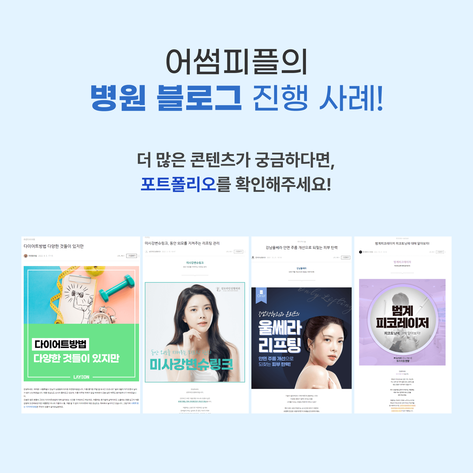KakaoTalk_20240516_091000294_04.png